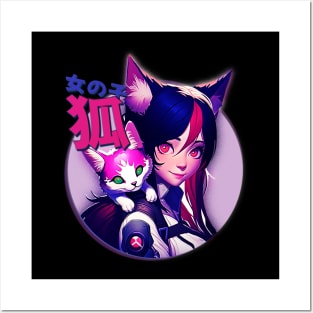 Anime Girl Space Girl Pink Cute Cat Posters and Art